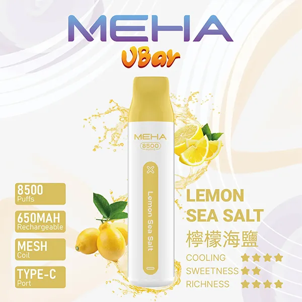 魅嗨一次性8500口 檸檬海鹽