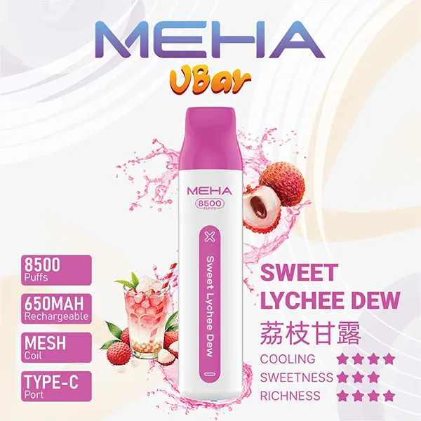 魅嗨一次性8500口 荔枝甘露
